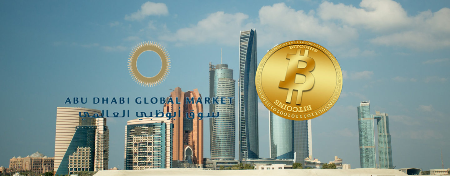 Abu Dhabi Global Market Sets Out Guidance On Initial Coin Offerings And Virtual Currencies
