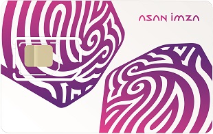 Asan İmza (Mobile ID) SIM card, Digital Trade Hub of Azerbaijan, Center for Analysis of Economic Reforms and Communications