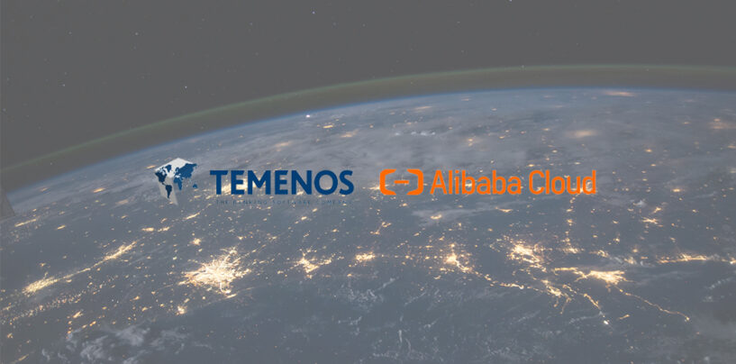 Temenos’ Core Banking Software Now Available on Alibaba Cloud