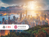 Bank of China and UBS Issue First Fully Digital Tokenized Structured Notes in Hong Kong